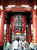 DSCN1824