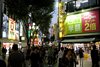 DSCN2039