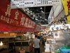 DSCN2265