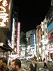 DSCN2077