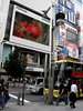 DSCN1785