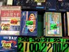 DSCN2281